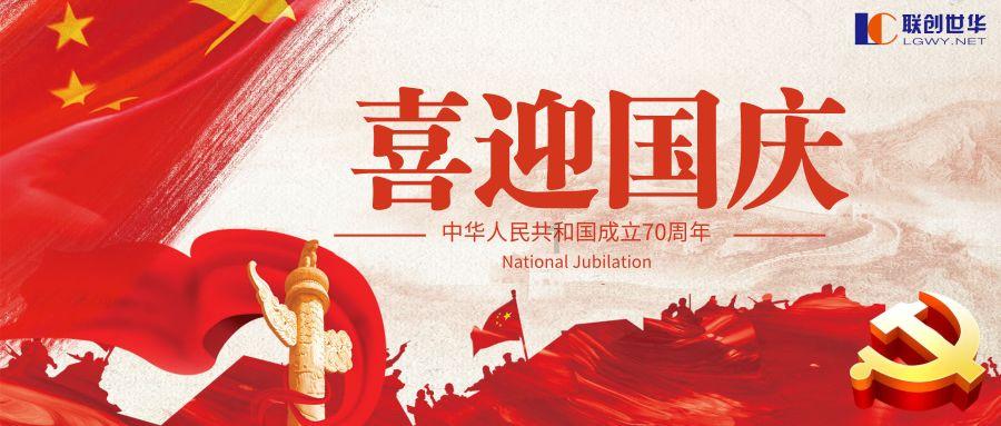 蝙蝠侠：阿甘之城