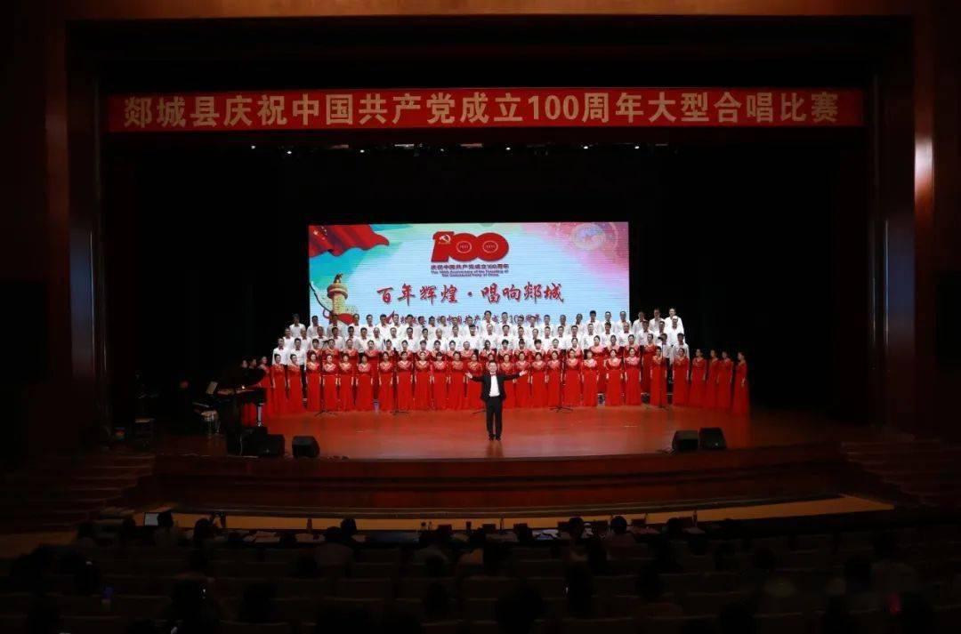 为百万村民送光影